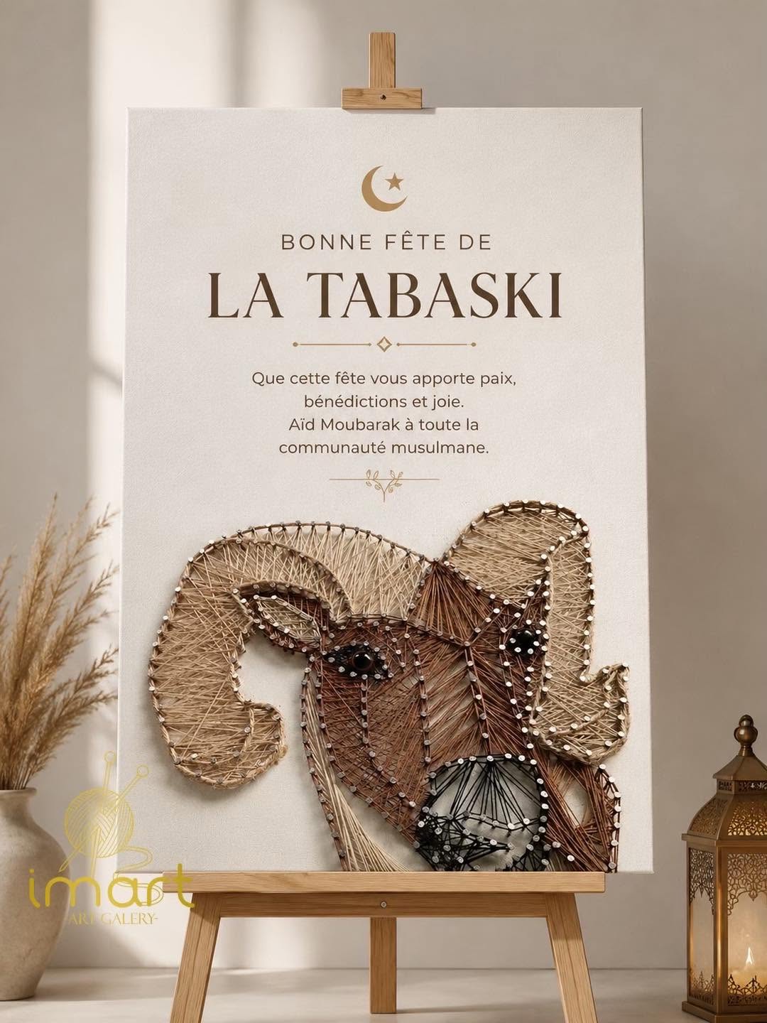 Tableau de Tabaski représentant un bélier en fils bruns et beiges