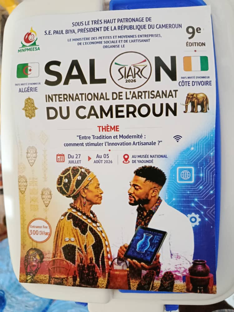 Affiche officielle du 9e Salon International de l'Artisanat du Cameroun (SIARC 2026), Musée National de Yaoundé, du 27 juillet au 5 août 2026